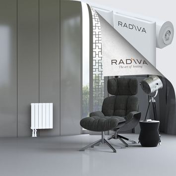 Arno Aluminium Radiator 500x440 White - Thumbnail