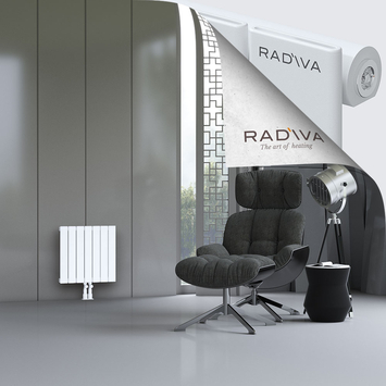 Arno Aluminium Radiator 500x514 White - Thumbnail