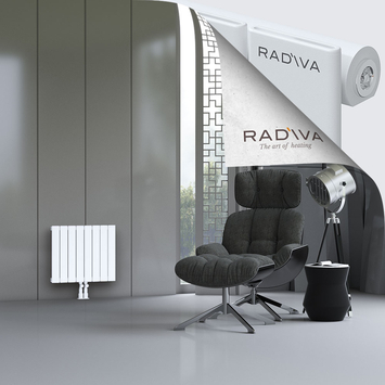 Arno Aluminium Radiator 500x588 White - Thumbnail