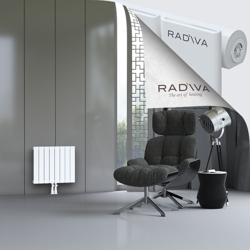 Arno Aluminium Radiator 500x588 White