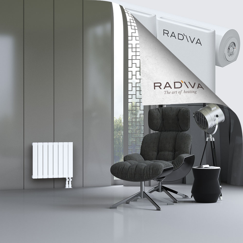 Arno Aluminium Radiator 500x588 White