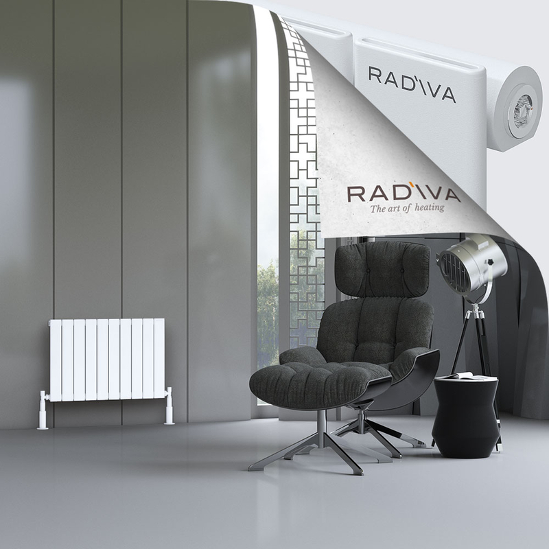 Arno Aluminium Radiator 500x736 White