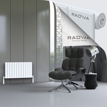 Arno Aluminium Radiator 500x884 White - Thumbnail