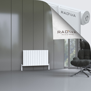 Arno Aluminium Radiator 600x1032 White - Thumbnail