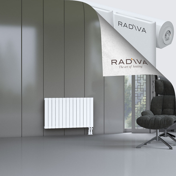 Arno Aluminium Radiator 600x1032 White - Thumbnail