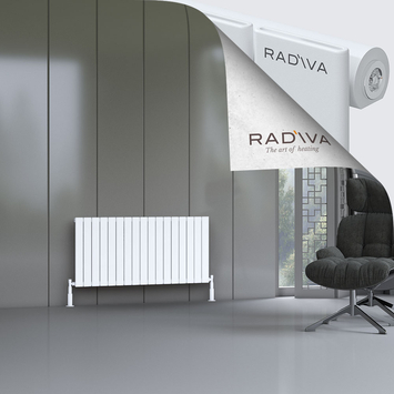 Arno Aluminium Radiator 600x1254 White - Thumbnail