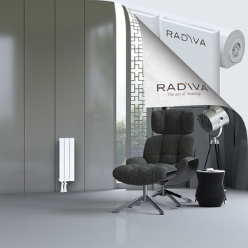 Arno Aluminium Radiator 600x218 White - Thumbnail