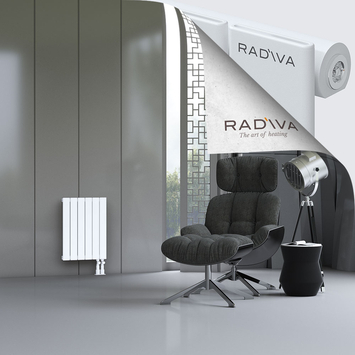 Arno Aluminium Radiator 600x440 White - Thumbnail