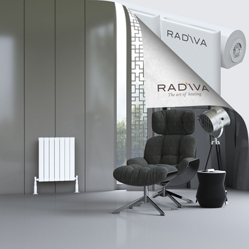 Arno Aluminium Radiator 600x514 White - Thumbnail