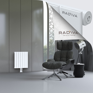 Arno Aluminium Radiator 600x514 White - Thumbnail