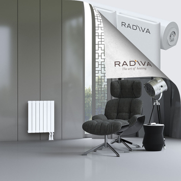 Arno Aluminium Radiator 600x514 White - Thumbnail