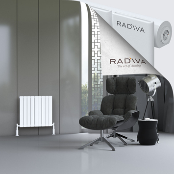 Arno Aluminium Radiator 600x662 White - Thumbnail