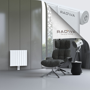 Arno Aluminium Radiator 600x662 White - Thumbnail