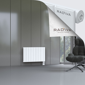 Arno Aluminium Radiator 600x958 White - Thumbnail