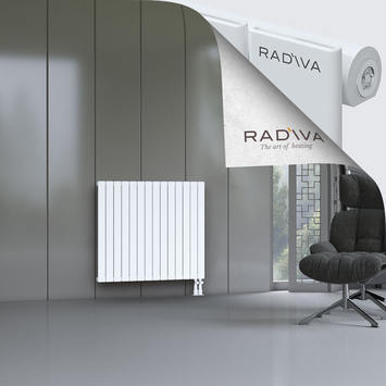 Arno Aluminium Radiator 900x1032 White - Thumbnail