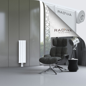 Arno Aluminium Radiator 900x292 White - Thumbnail