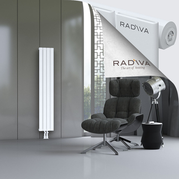 Arno Radiateur En Aluminium 1600x292 Blanc - Thumbnail