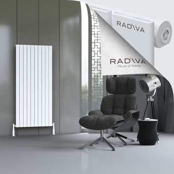 Arno Radiateur En Aluminium 1600x736 Blanc - Thumbnail