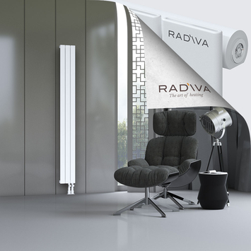 Arno Radiateur En Aluminium 1900x218 Blanc - Thumbnail