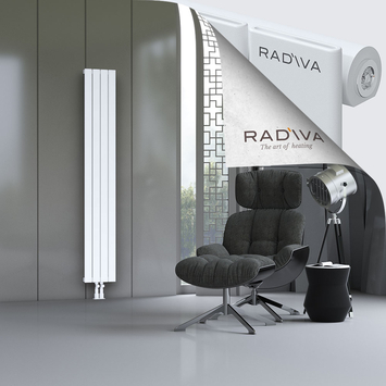 Arno Radiateur En Aluminium 1900x292 Blanc - Thumbnail