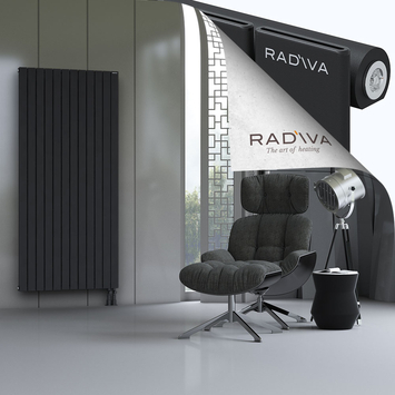 Arno Radiateur En Aluminium 1900x884 Noir - Thumbnail