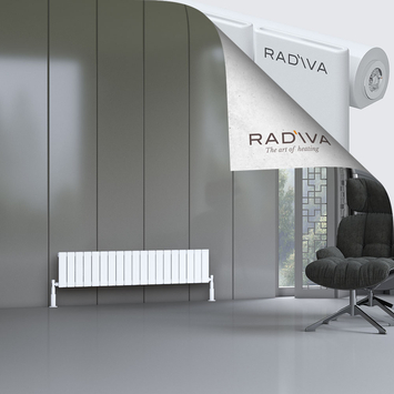 Arno Radiateur En Aluminium 300x1402 Blanc - Thumbnail