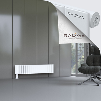 Arno Radiateur En Aluminium 300x1402 Blanc - Thumbnail