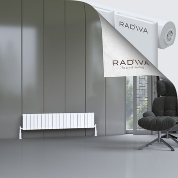 Arno Radiateur En Aluminium 300x1476 Blanc - Thumbnail