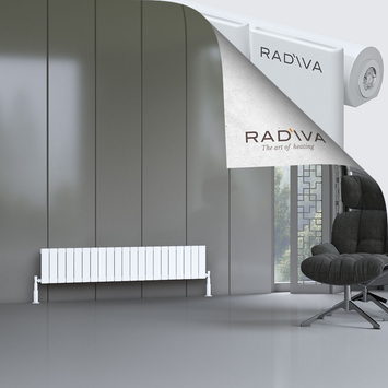 Arno Radiateur En Aluminium 300x1550 Blanc - Thumbnail