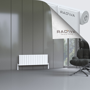 Arno Radiateur En Aluminium 400x1180 Blanc - Thumbnail