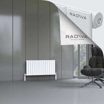 Arno Radiateur En Aluminium 500x1032 Blanc - Thumbnail