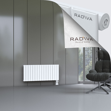 Arno Radiateur En Aluminium 500x1180 Blanc - Thumbnail