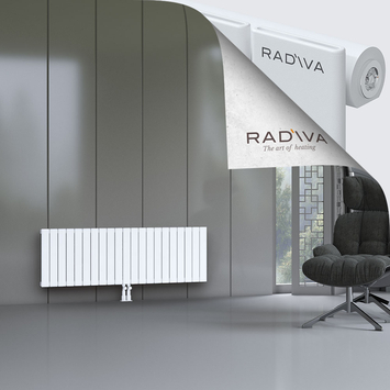 Arno Radiateur En Aluminium 500x1550 Blanc - Thumbnail