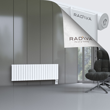 Arno Radiateur En Aluminium 500x1550 Blanc - Thumbnail