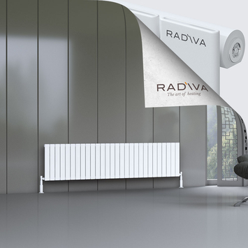 Arno Radiateur En Aluminium 500x2068 Blanc - Thumbnail