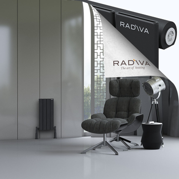 Arno Radiateur En Aluminium 600x292 Noir - Thumbnail