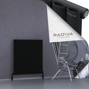 Bia Aluminium Radiator 1000x1036 Black - Thumbnail