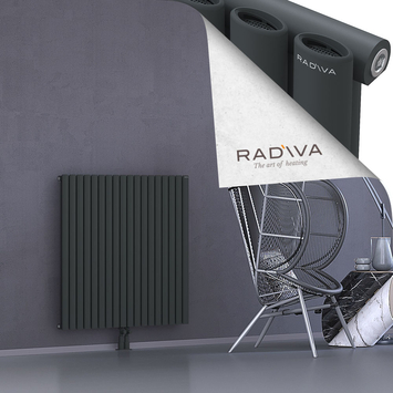 Bia Aluminium Radiator 1000x1036 Dark Anthracite - Thumbnail