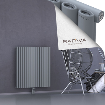 Bia Aluminium Radiator 1000x1036 Grey - Thumbnail