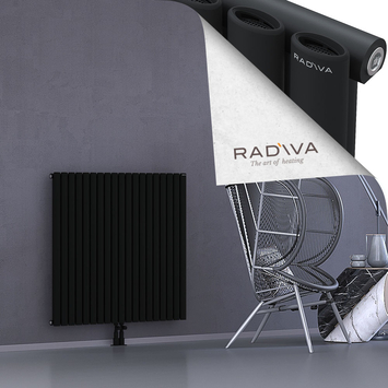 Bia Aluminium Radiator 1000x1094 Black - Thumbnail