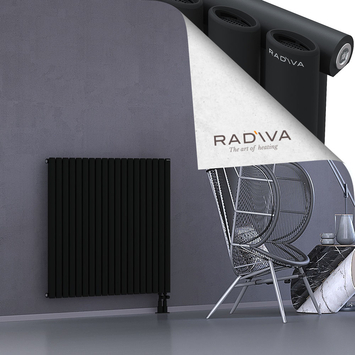 Bia Aluminium Radiator 1000x1094 Black - Thumbnail