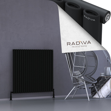 Bia Aluminium Radiator 1000x1152 Black - Thumbnail