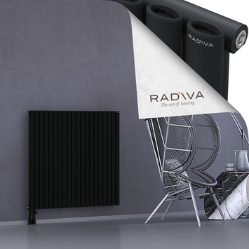 Bia Aluminium Radiator 1000x1152 Black - Thumbnail