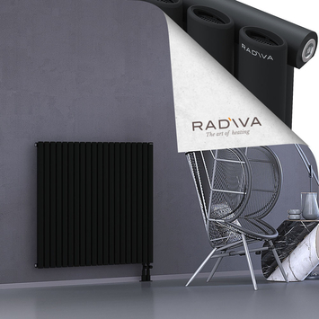 Bia Aluminium Radiator 1000x1152 Black - Thumbnail