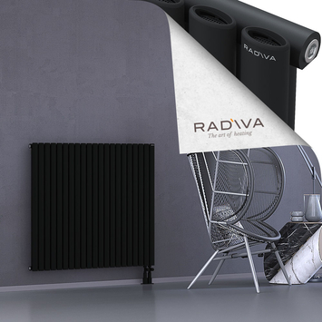 Bia Aluminium Radiator 1000x1210 Black - Thumbnail