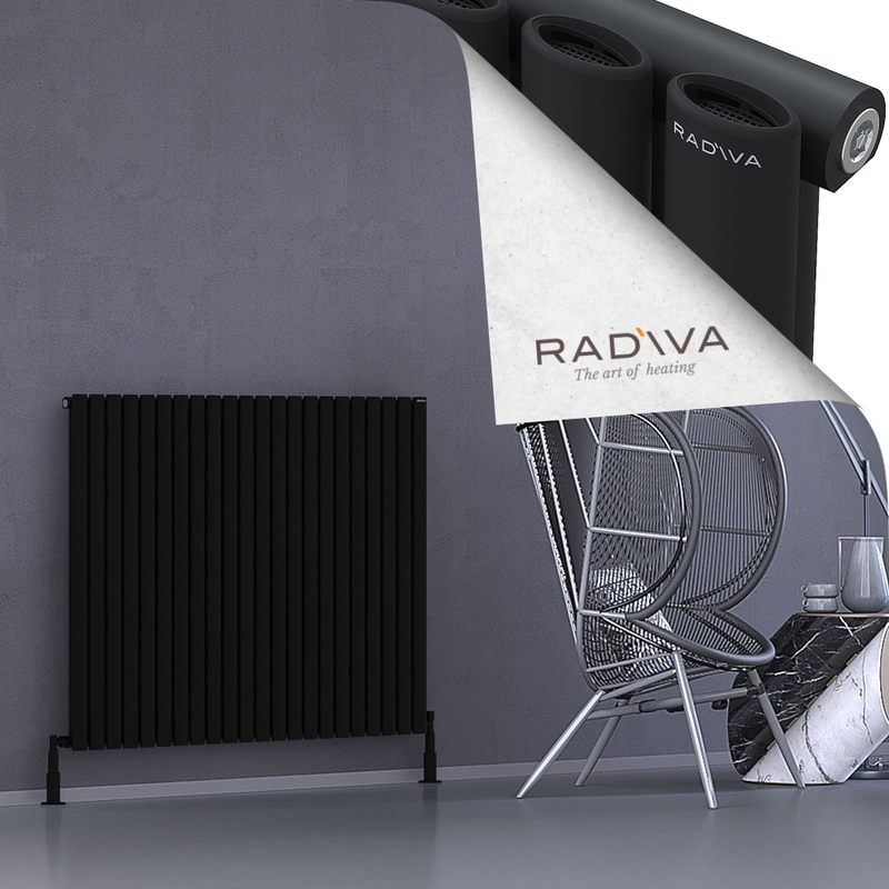 Bia Aluminium Radiator 1000x1268 Black