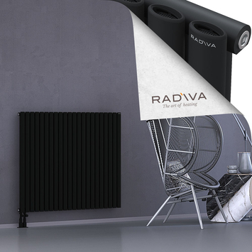 Bia Aluminium Radiator 1000x1268 Black - Thumbnail