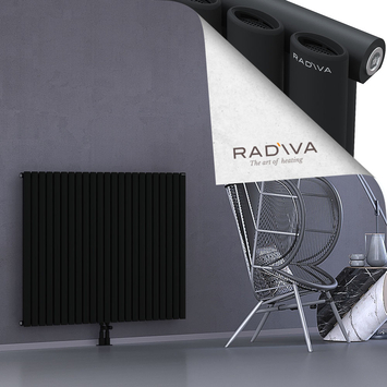 Bia Aluminium Radiator 1000x1326 Black - Thumbnail