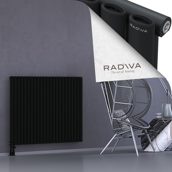 Bia Aluminium Radiator 1000x1326 Black - Thumbnail