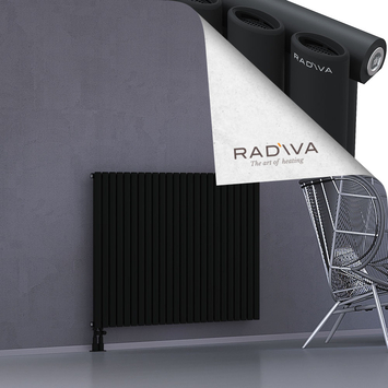 Bia Aluminium Radiator 1000x1384 Black - Thumbnail